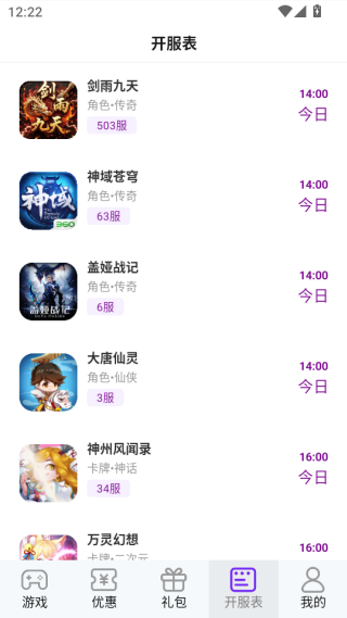 ��������ƽ̨����