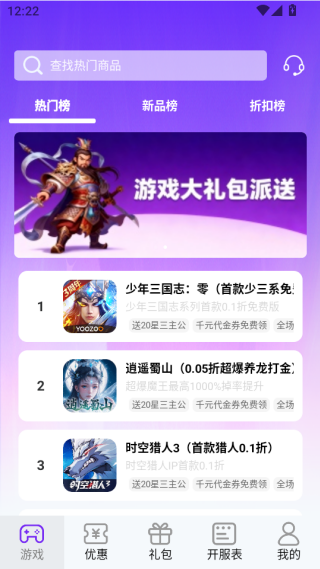 ��������ƽ̨����