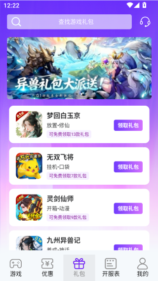 ��������ƽ̨����