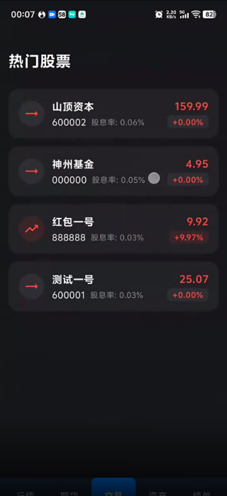 ģ�⽻����Ϸ����