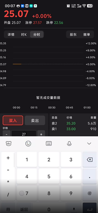 ģ�⽻����Ϸ����