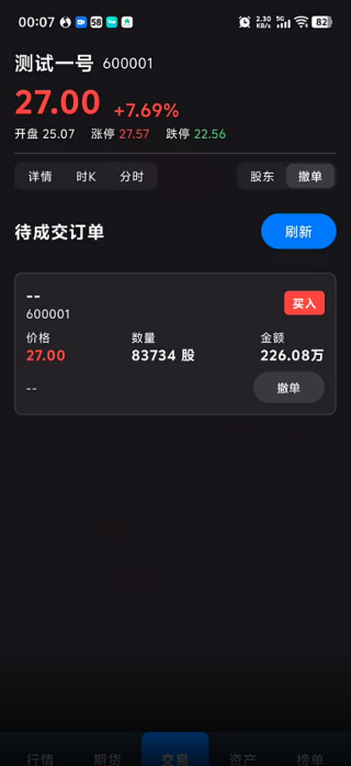 ģ�⽻����Ϸ����