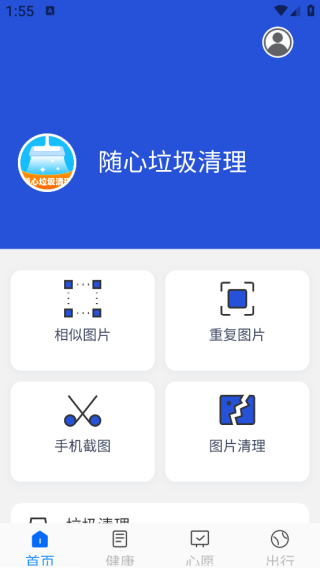 ������������app����