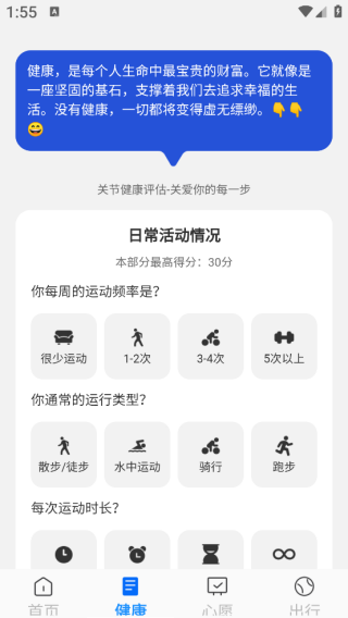 ������������app����