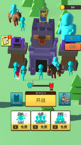 ���ȫ����