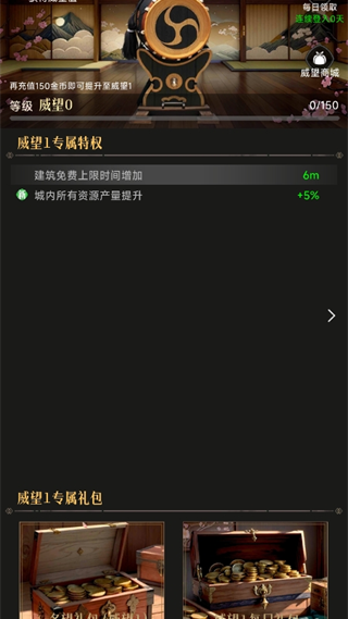 �Ի�������Ϸ�ٷ�������