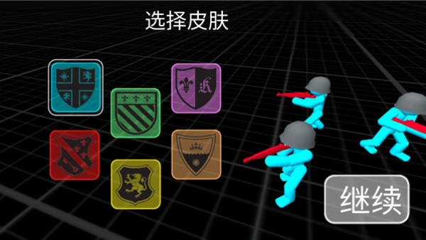 �����ģ��ս��