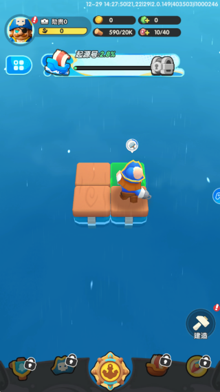 ���ķ�����Ϸ����