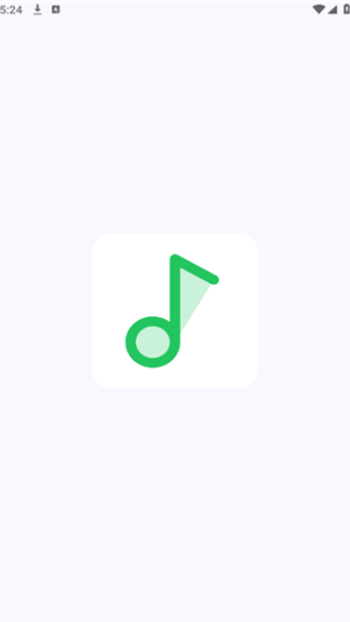 生椰Music下载最新版 生椰Music下载最新版