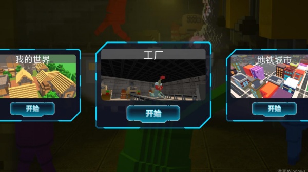 ��߷���ս��Ϸ����