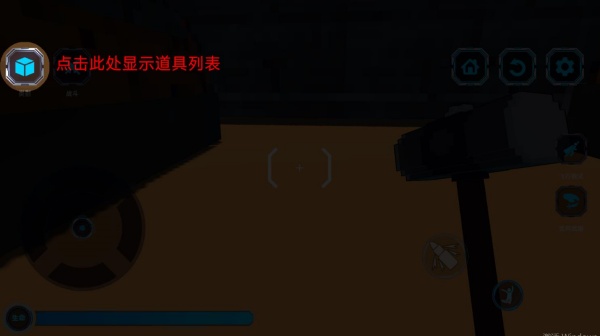 ��߷���ս��Ϸ����