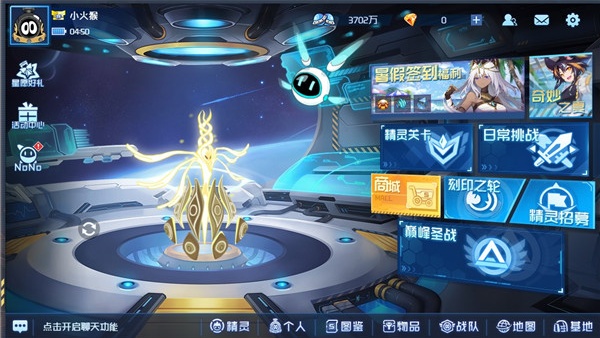 �������۷�֮ս