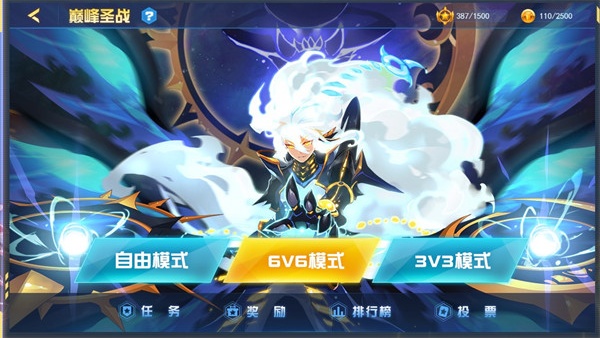 �������۷�֮ս