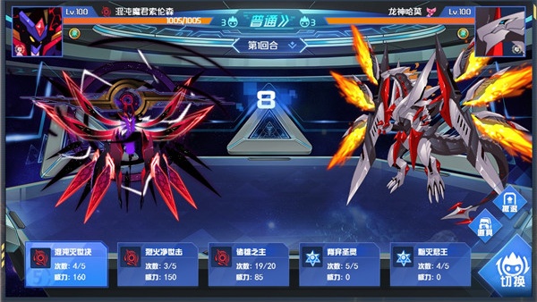 �������۷�֮ս