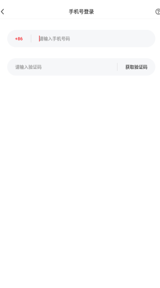 ����Լ��app����