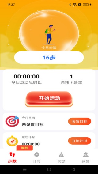 ��·׬Ǯ��app����