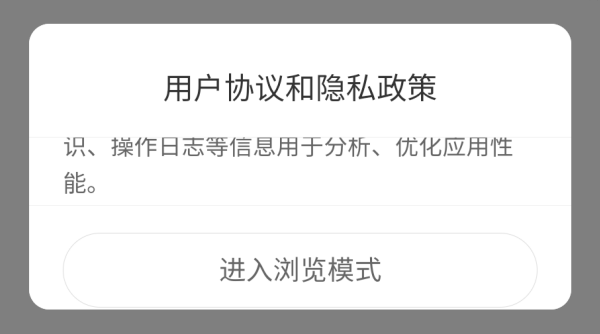 ��ľů��app����