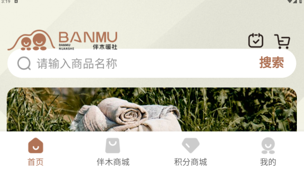 ��ľů��app����