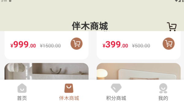 ��ľů��app����