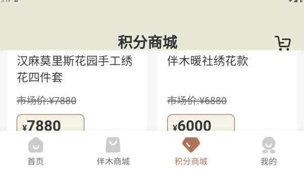 ��ľů��app����