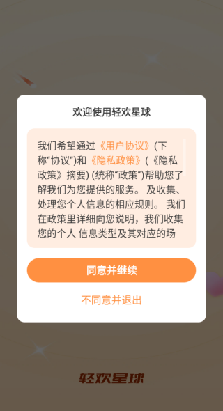 �Ỷ��������������