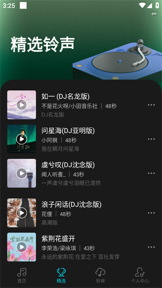 ���ĺ�����