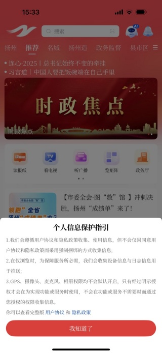 ���ݷ������°�2025