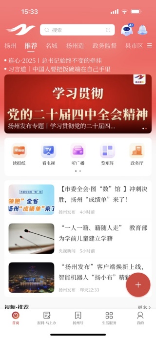 ���ݷ������°�2025