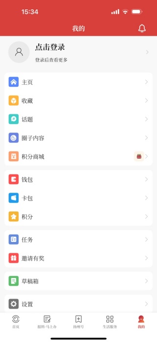 ���ݷ������°�2025