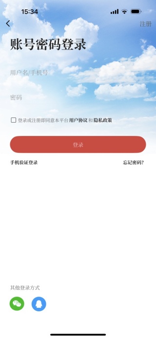 ���ݷ������°�2025