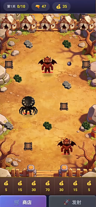 �ֻ�ħ����Ϸ����