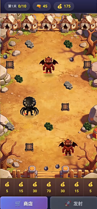 �ֻ�ħ����Ϸ����