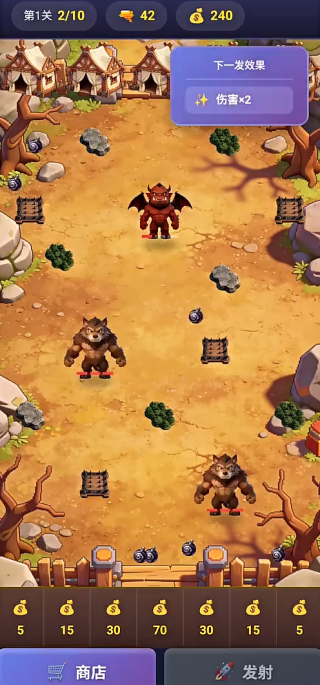 �ֻ�ħ����Ϸ����