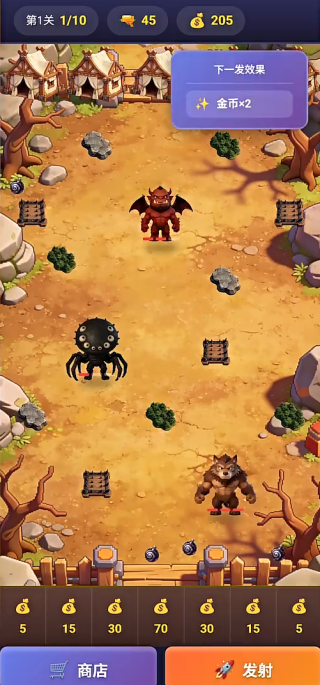 �ֻ�ħ����Ϸ����