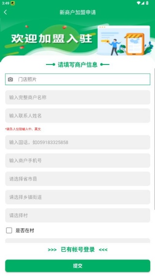 ���������������°汾����(��������Eͨ)