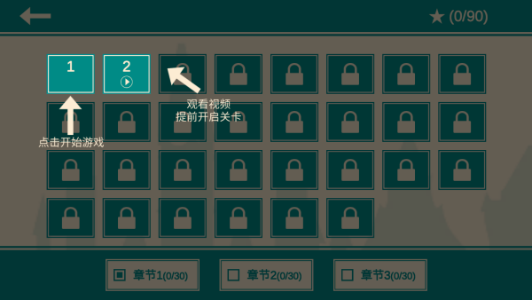 游戏人生我的超级英雄游戏下载 游戏人生我的超级英雄游戏下载