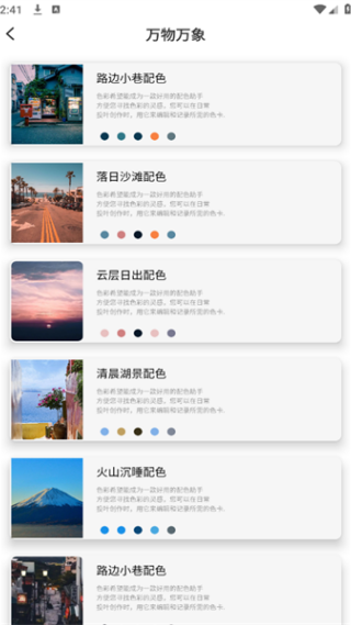 �򿨼�ɫ��������