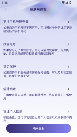 Ů����������������