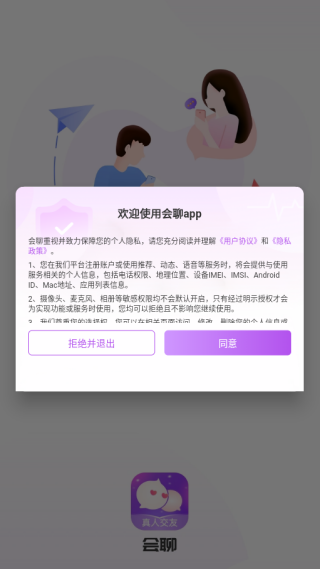 ���Ľ��ѹٷ�������