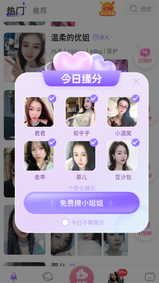 ���Ľ��ѹٷ�������