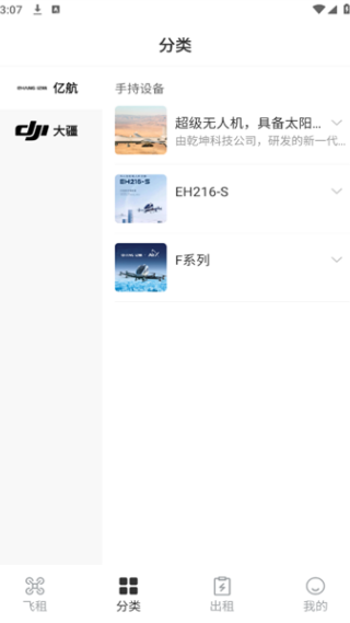 ��������ƽ̨����