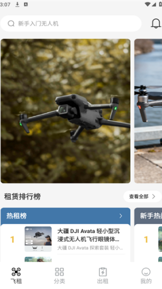 ��������ƽ̨����