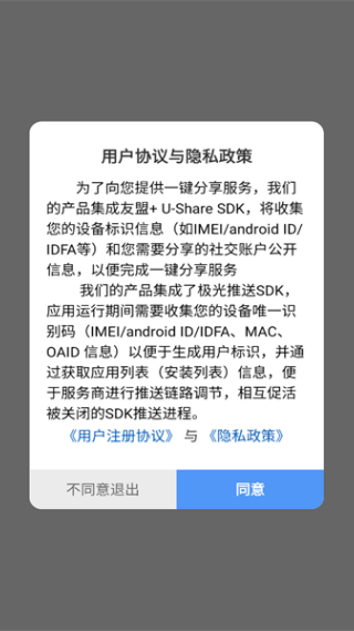 ��������ƽ̨����