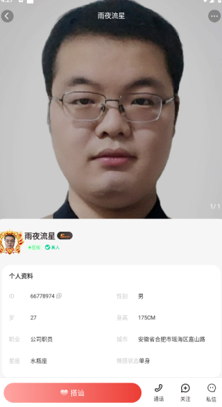 �԰�������������