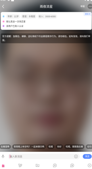 �԰�������������