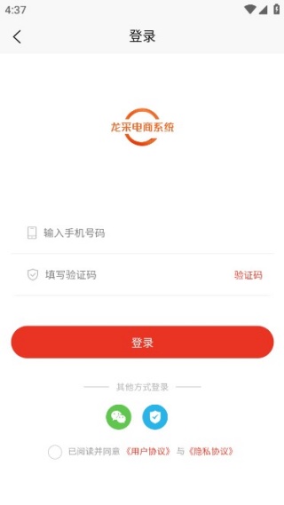 �ټð��̳��ֻ�������