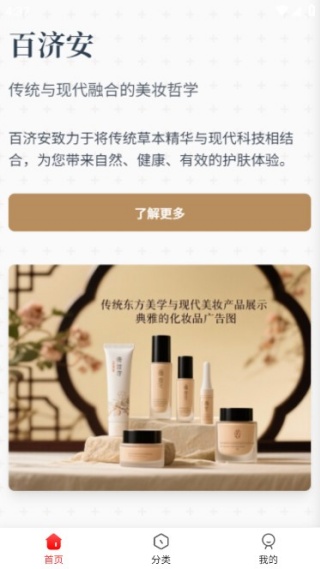 �ټð��̳��ֻ�������