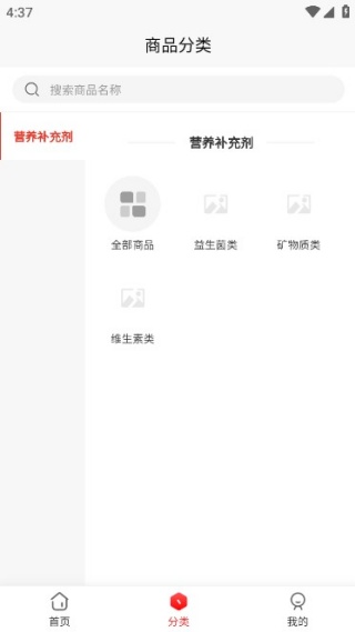 �ټð��̳��ֻ�������