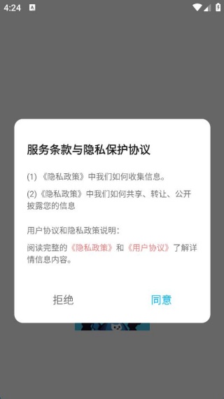 ��è�ɶԱ�ֽ