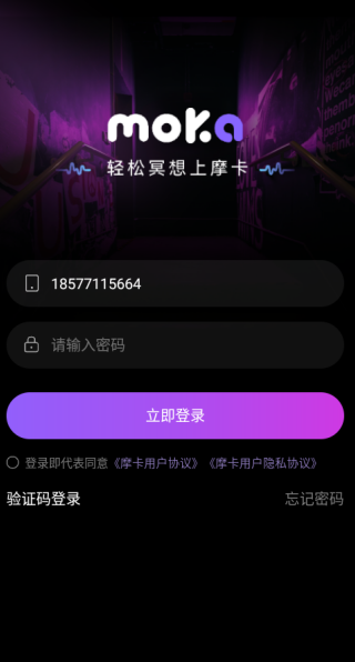 Ħ��Moka������������